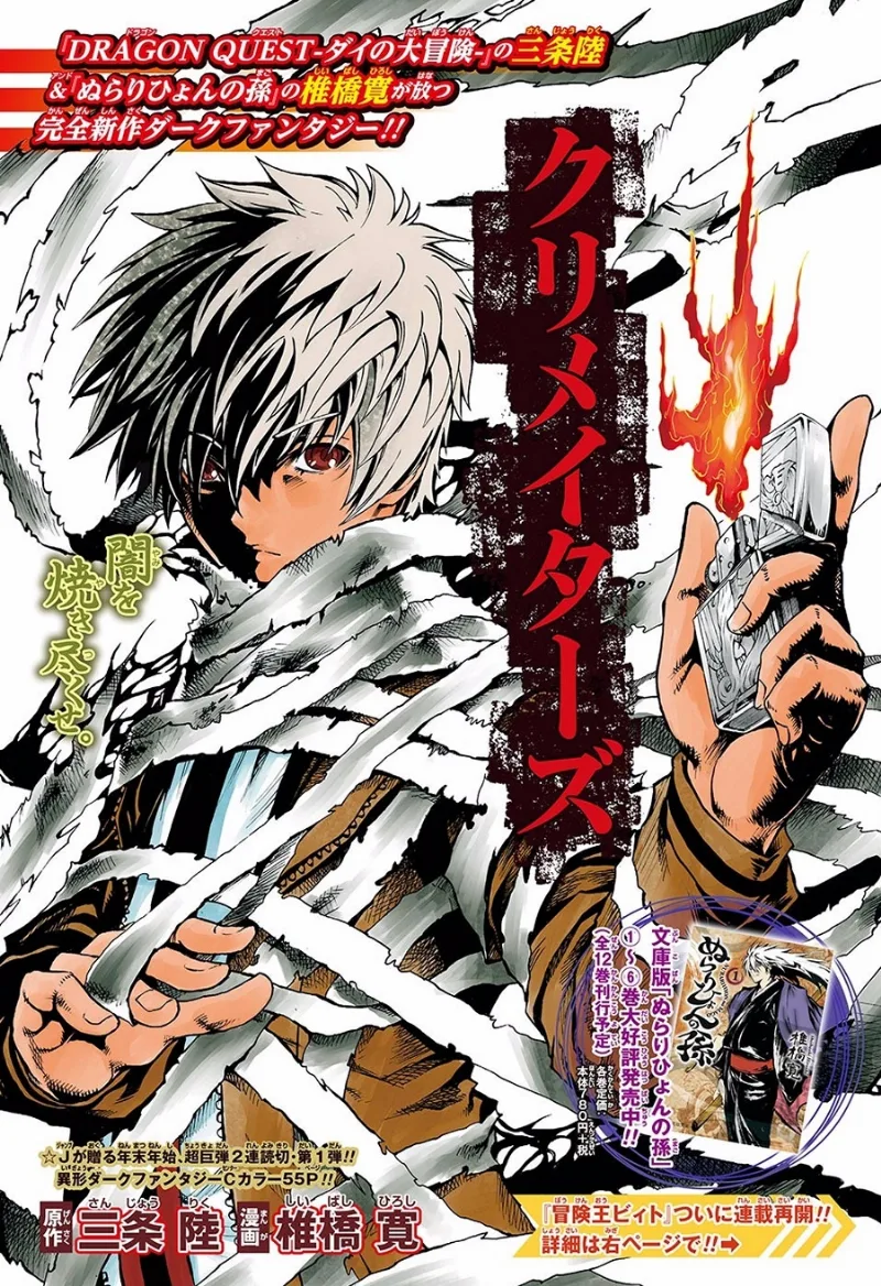 Volume 01