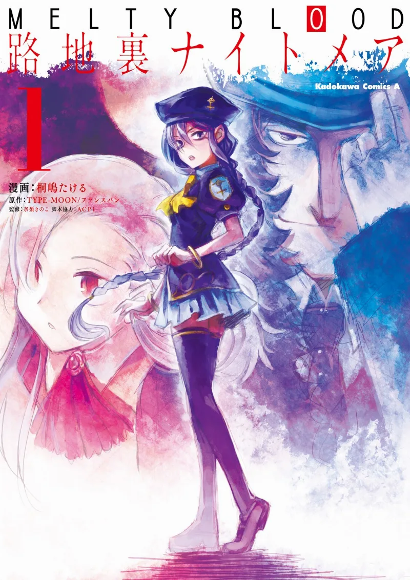 Volume 01