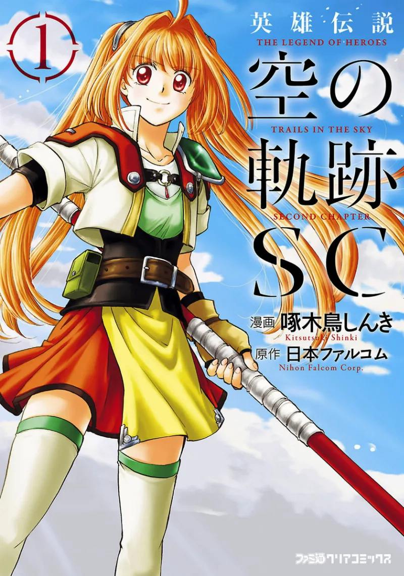 Volume 01