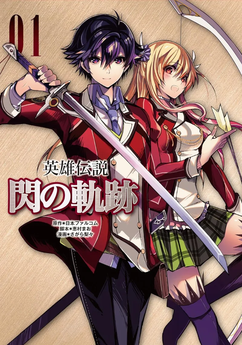 Volume 01