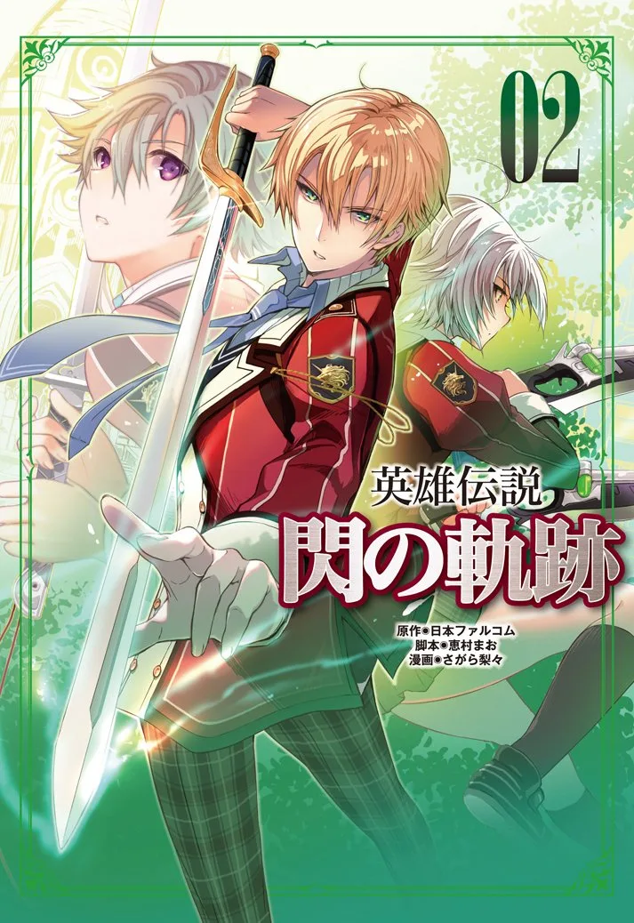 Volume 02