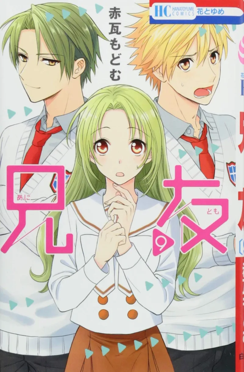 Volume 09