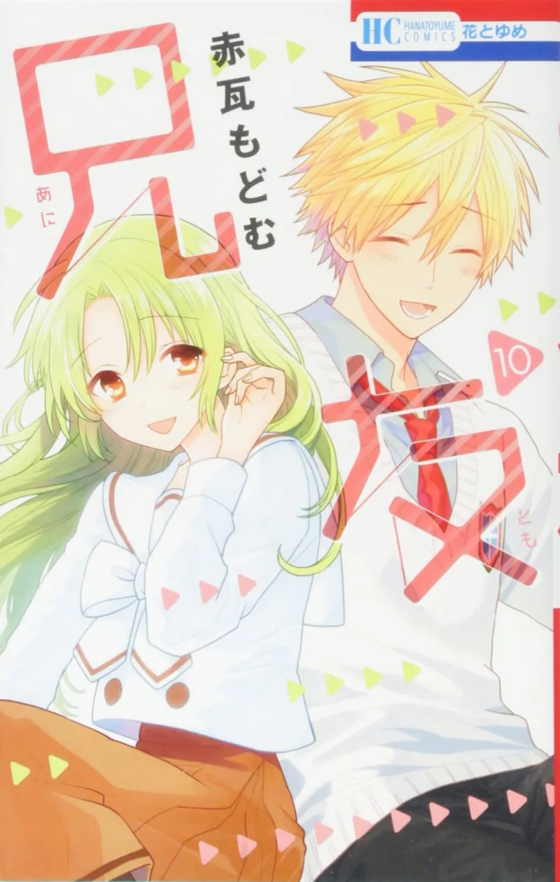 Volume 10