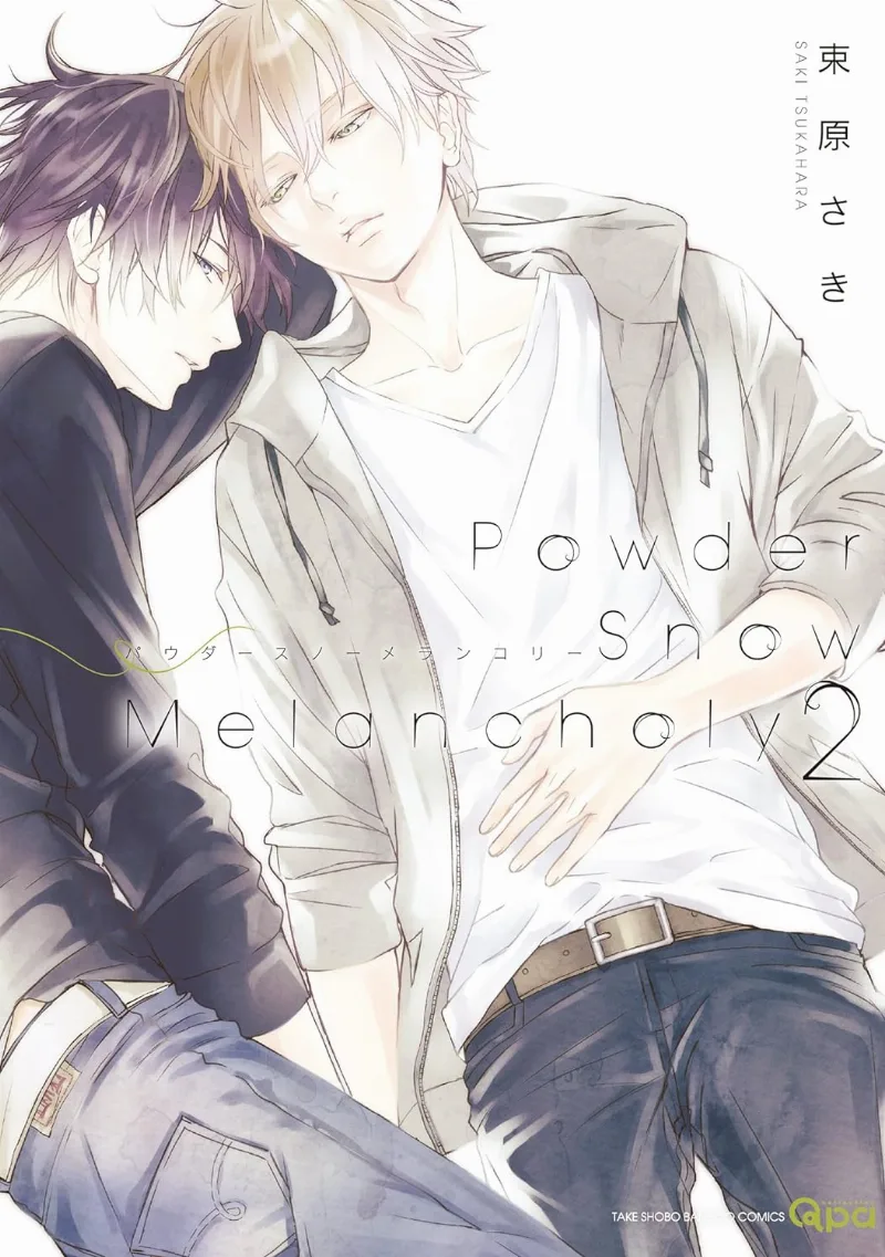 Volume 02