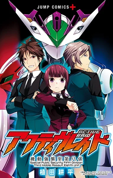 Volume 01