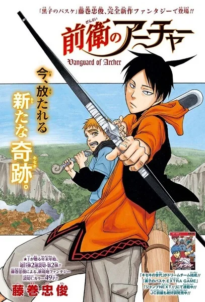 Volume 01