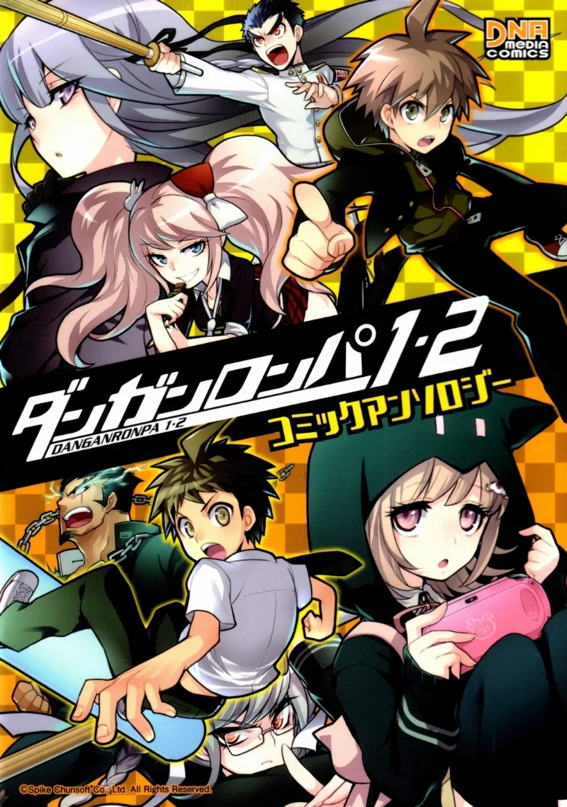 Volume 01