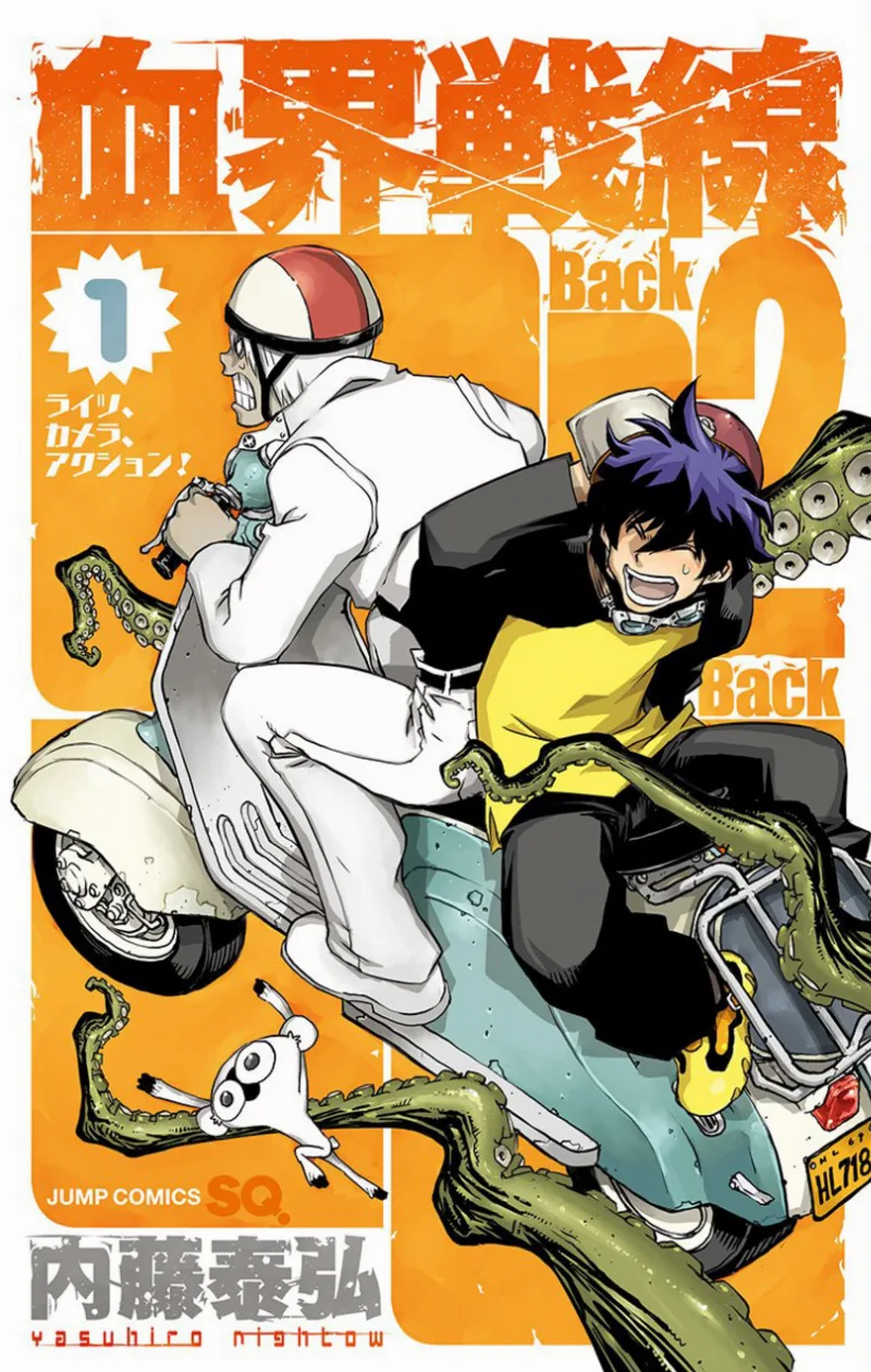Volume 01
