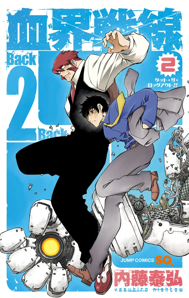 Volume 02