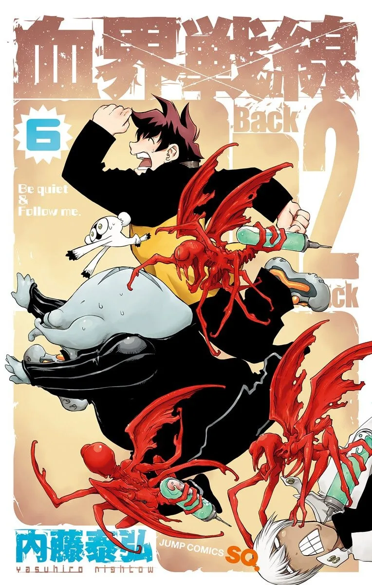Volume 06