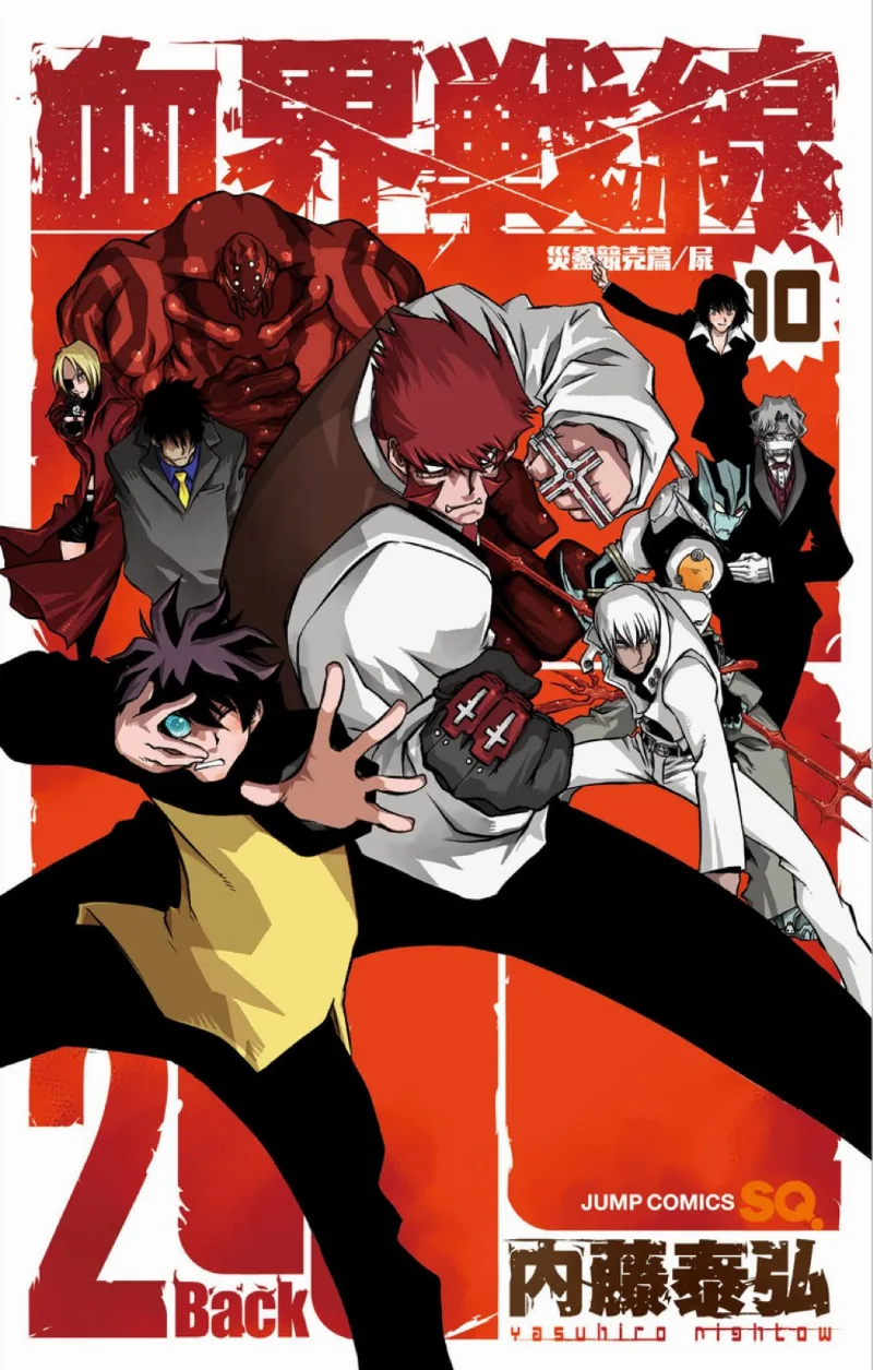 Volume 10