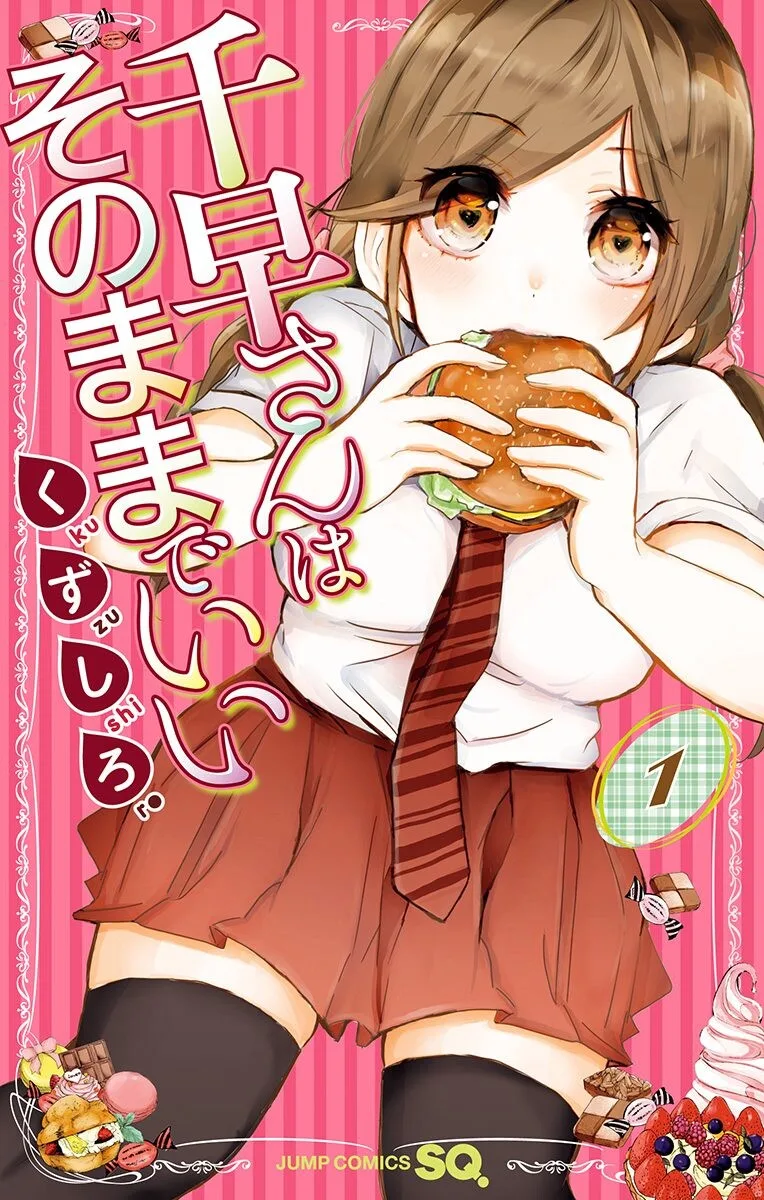 Volume 01