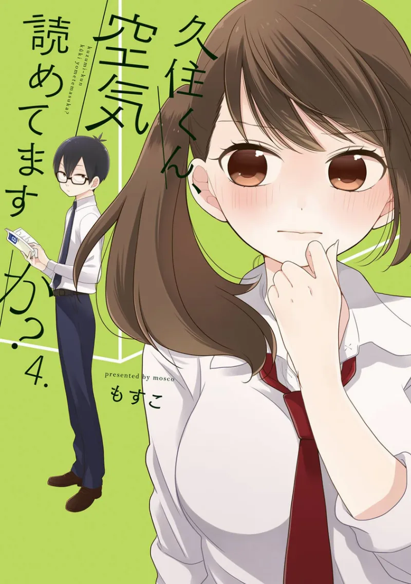 Volume 04