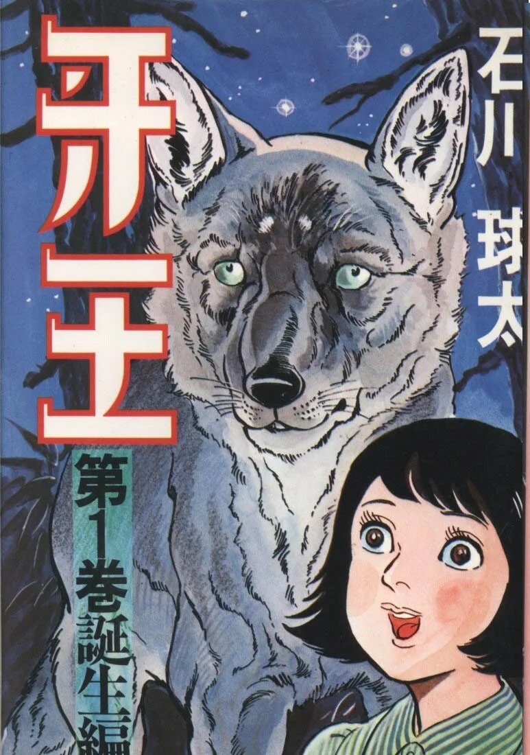 Volume 01.1