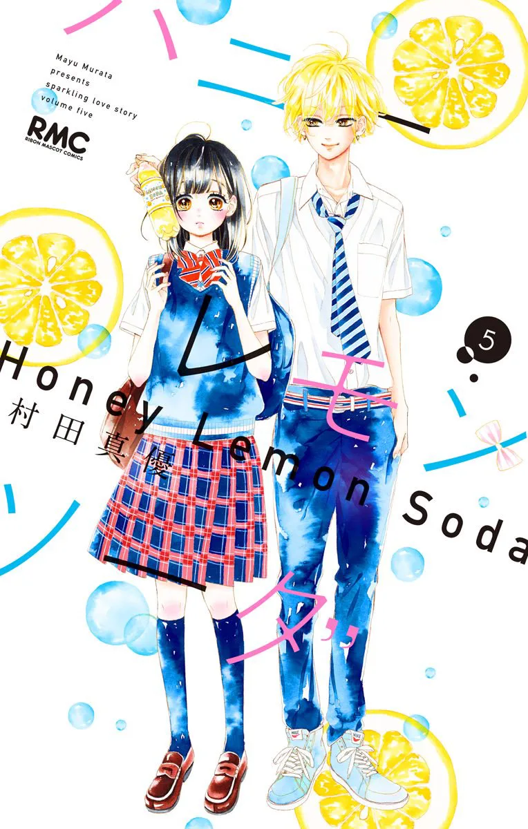 Volume 05