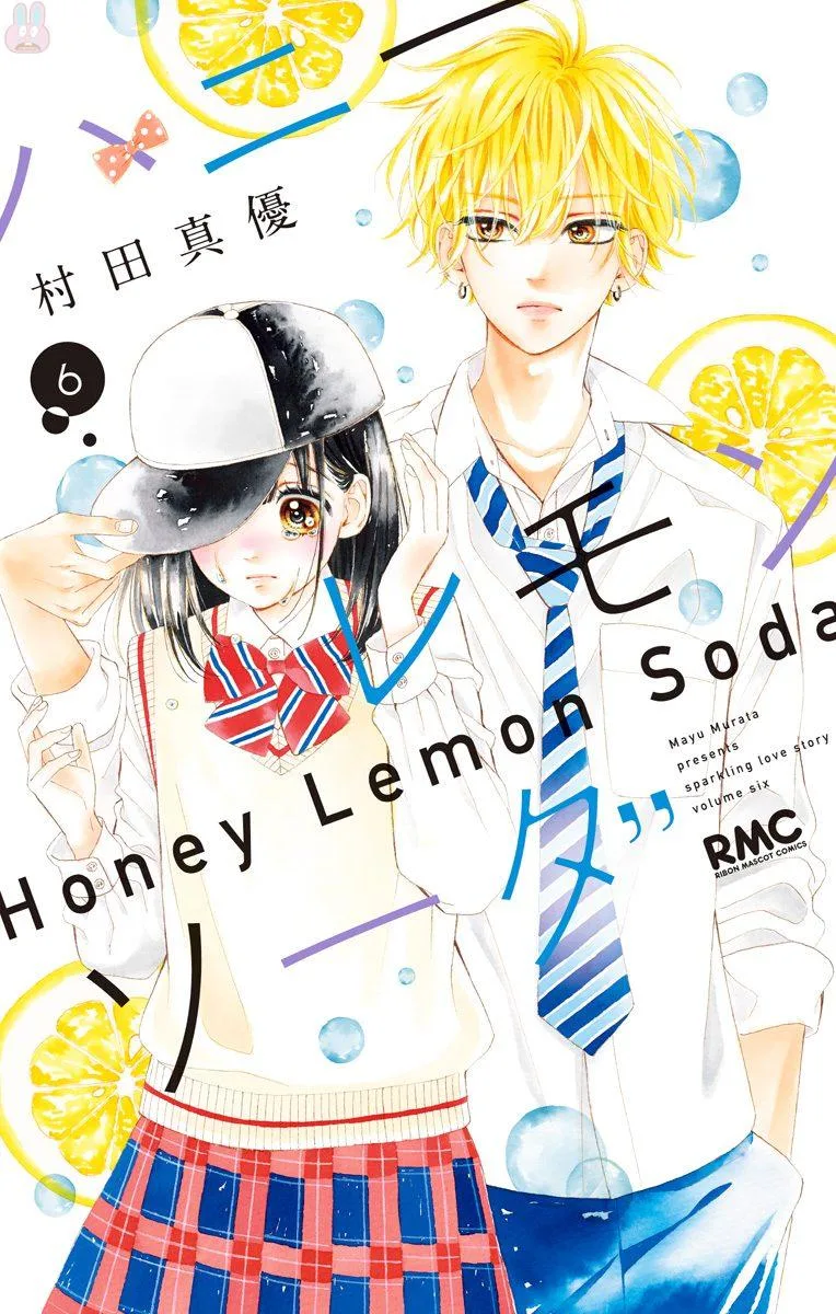 Volume 06