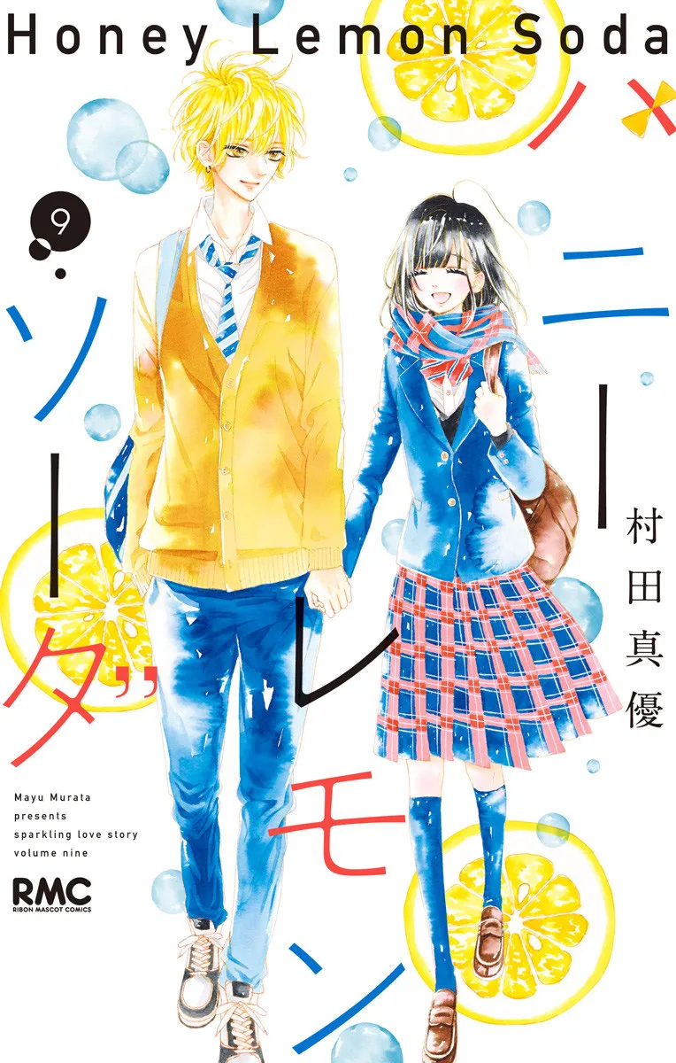Volume 09