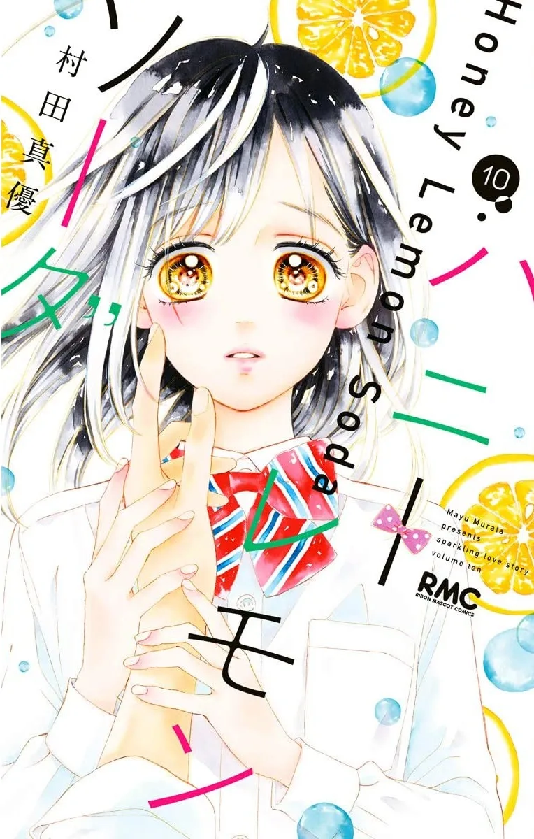 Volume 10
