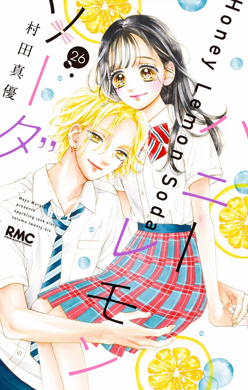 Volume 26