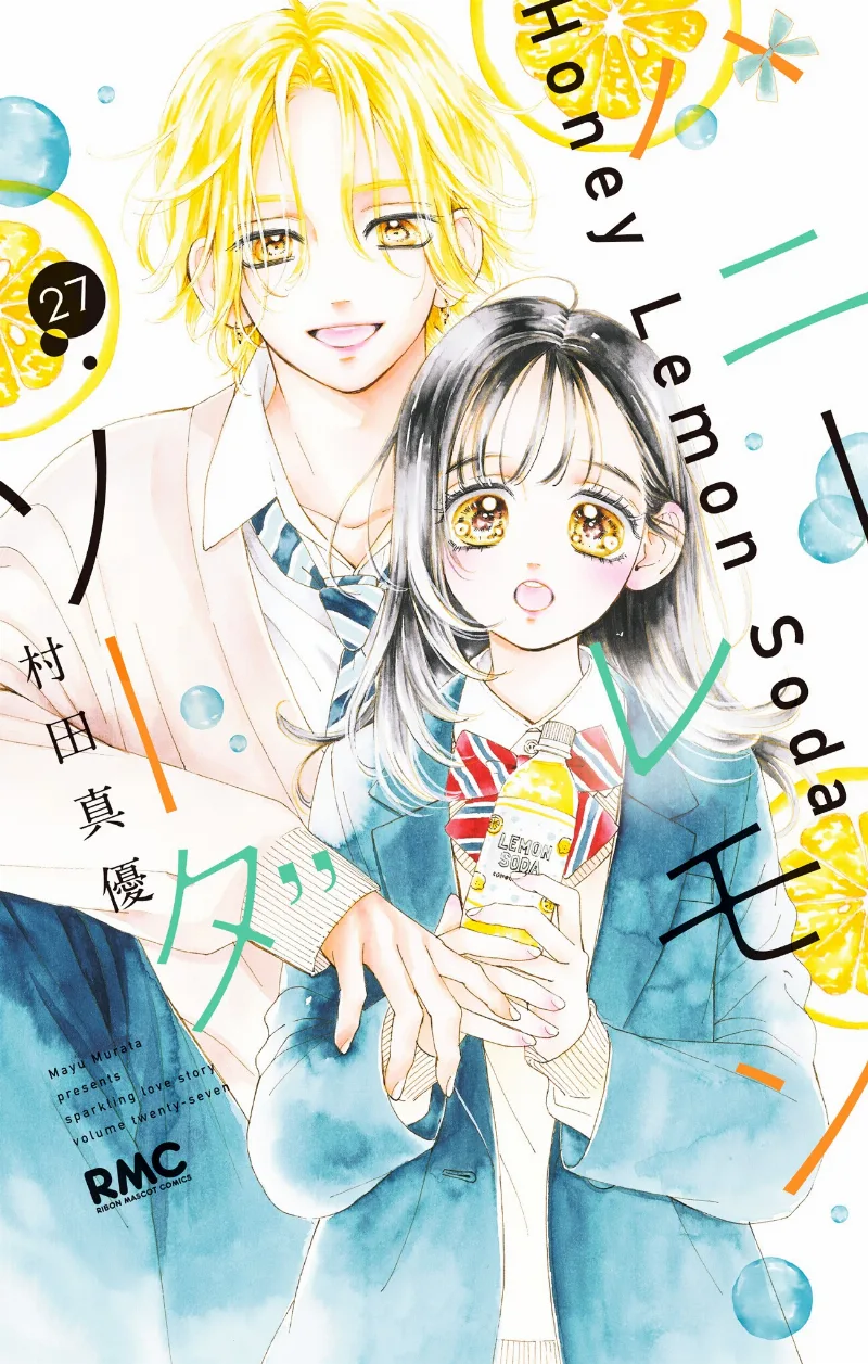 Volume 27