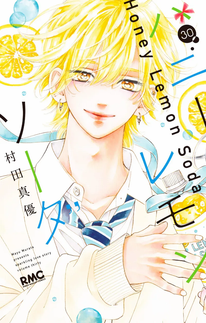 Volume 30