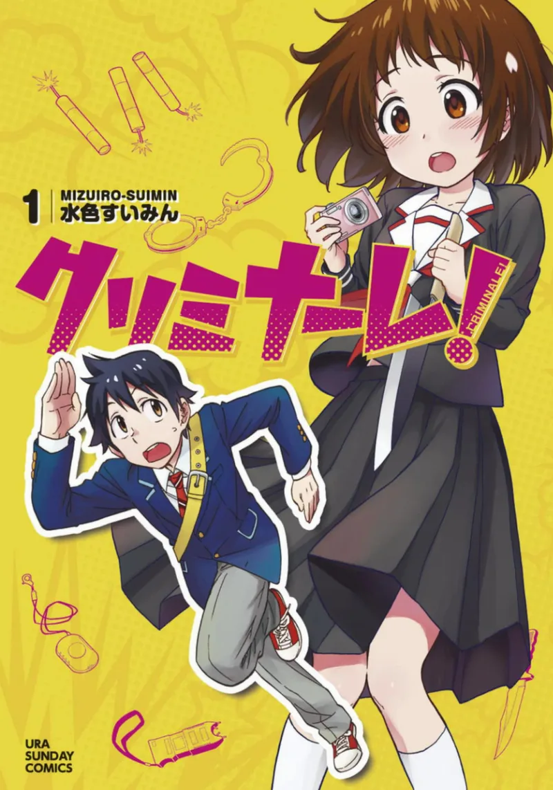 Volume 01