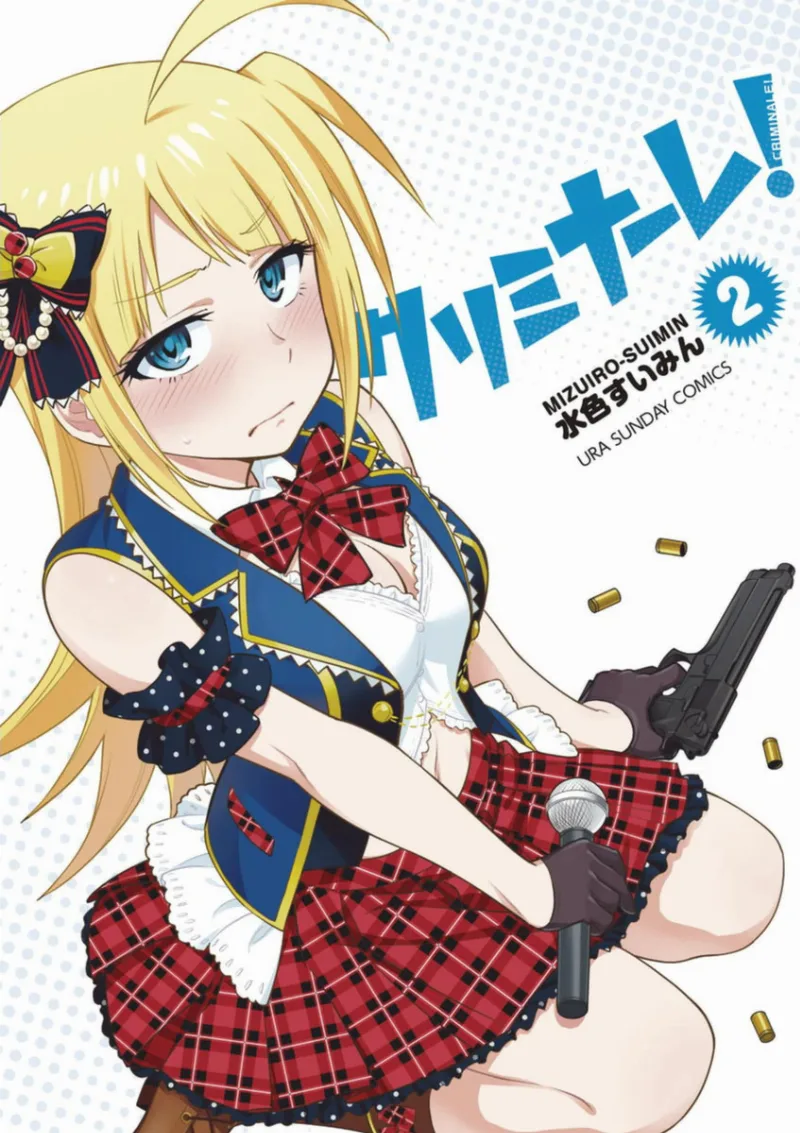 Volume 02