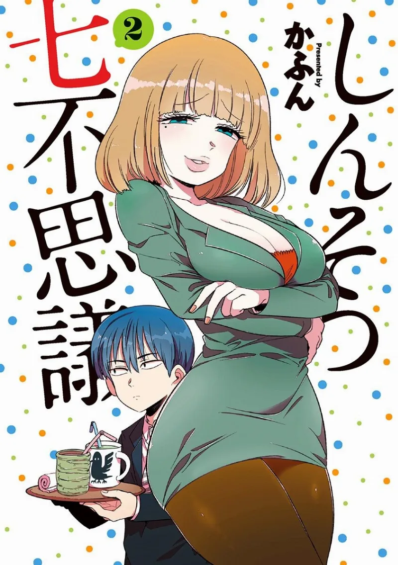 Volume 02