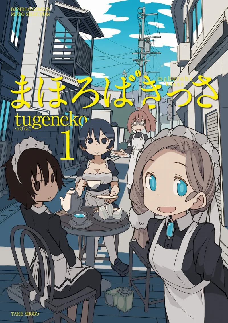 Volume 01