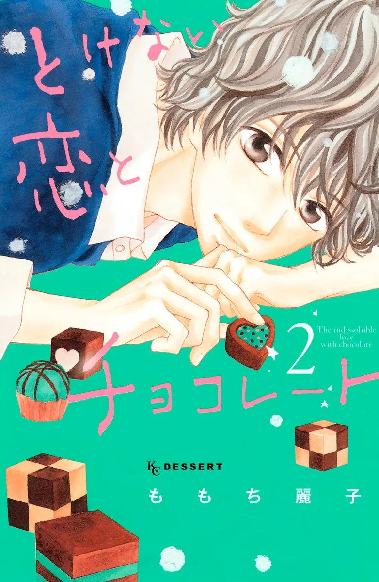 Volume 02