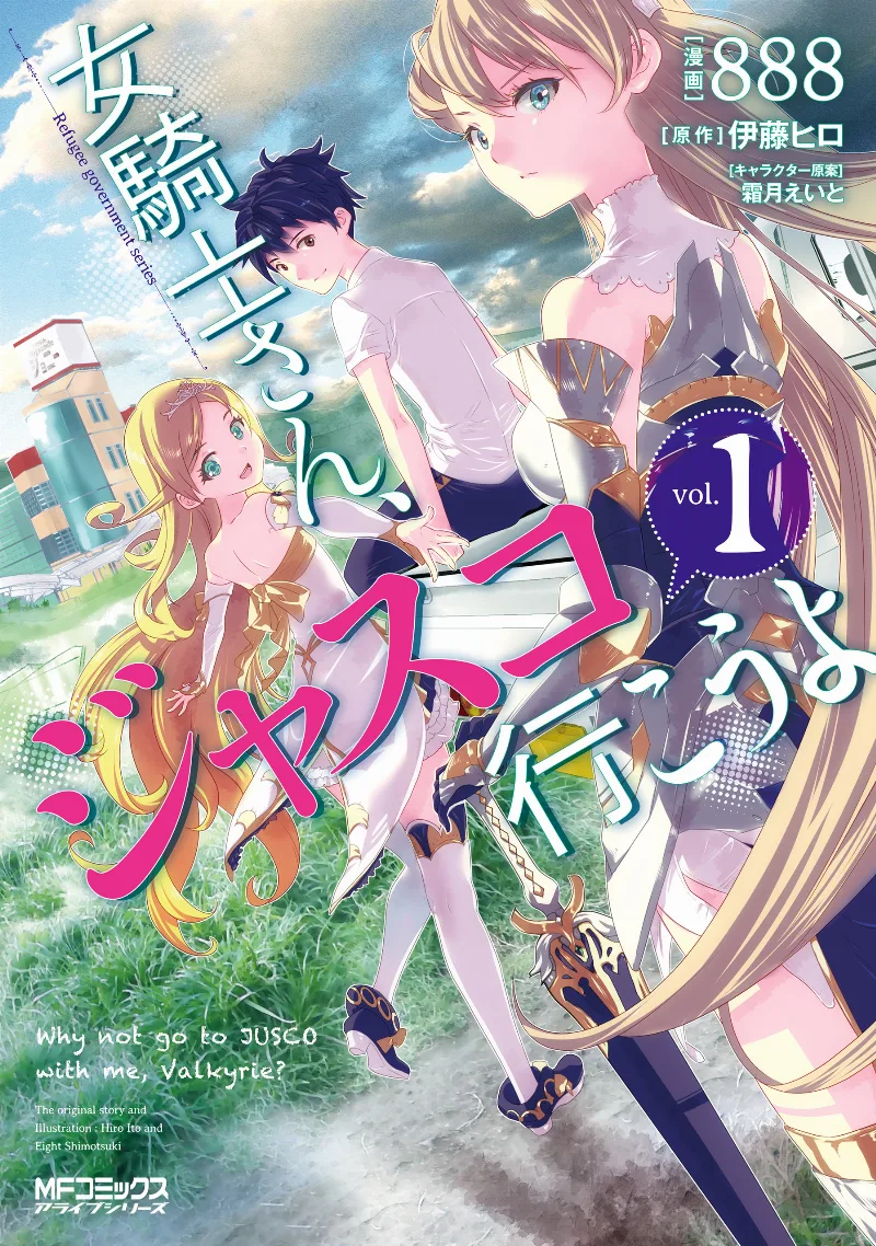 Volume 01