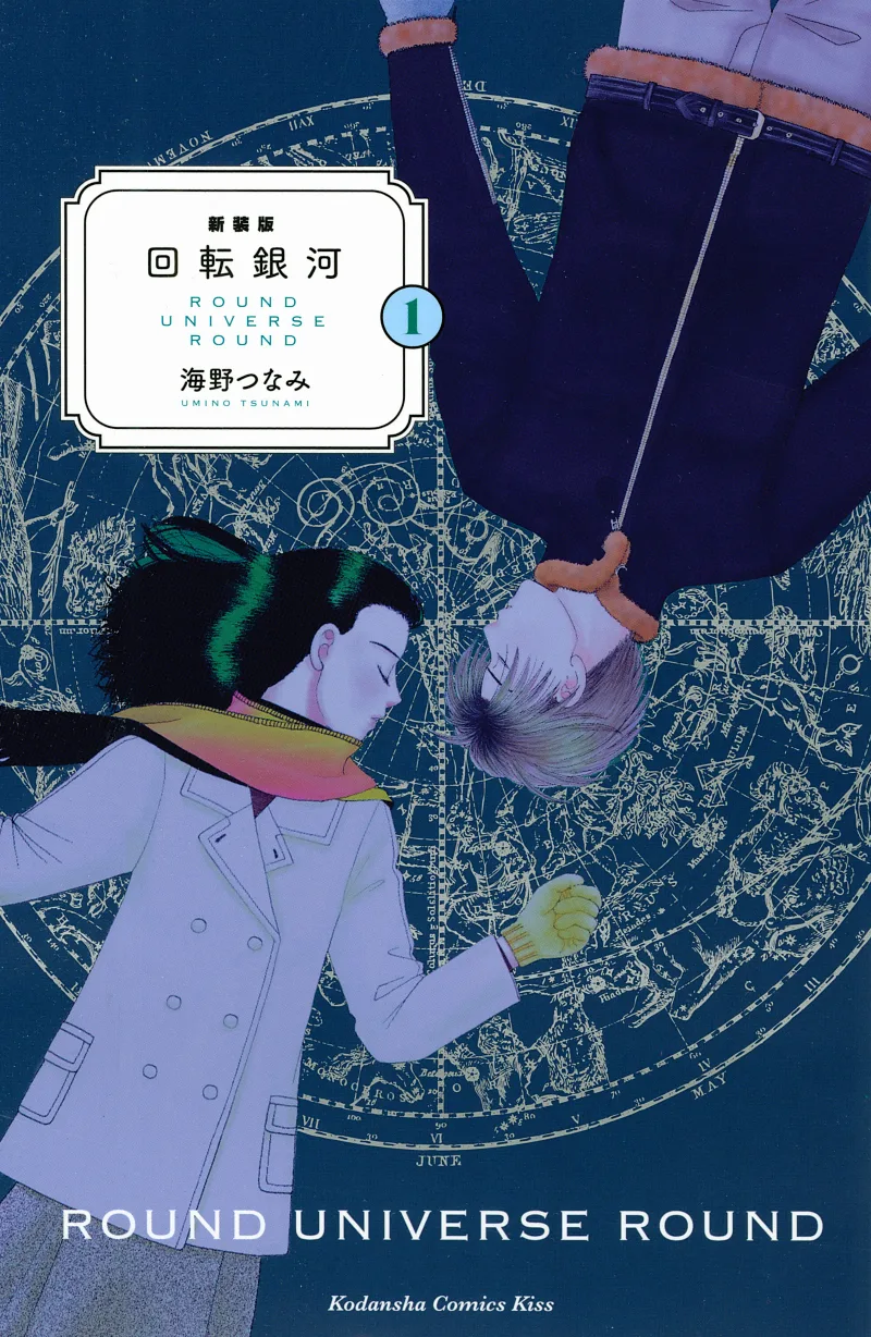 Volume 01
