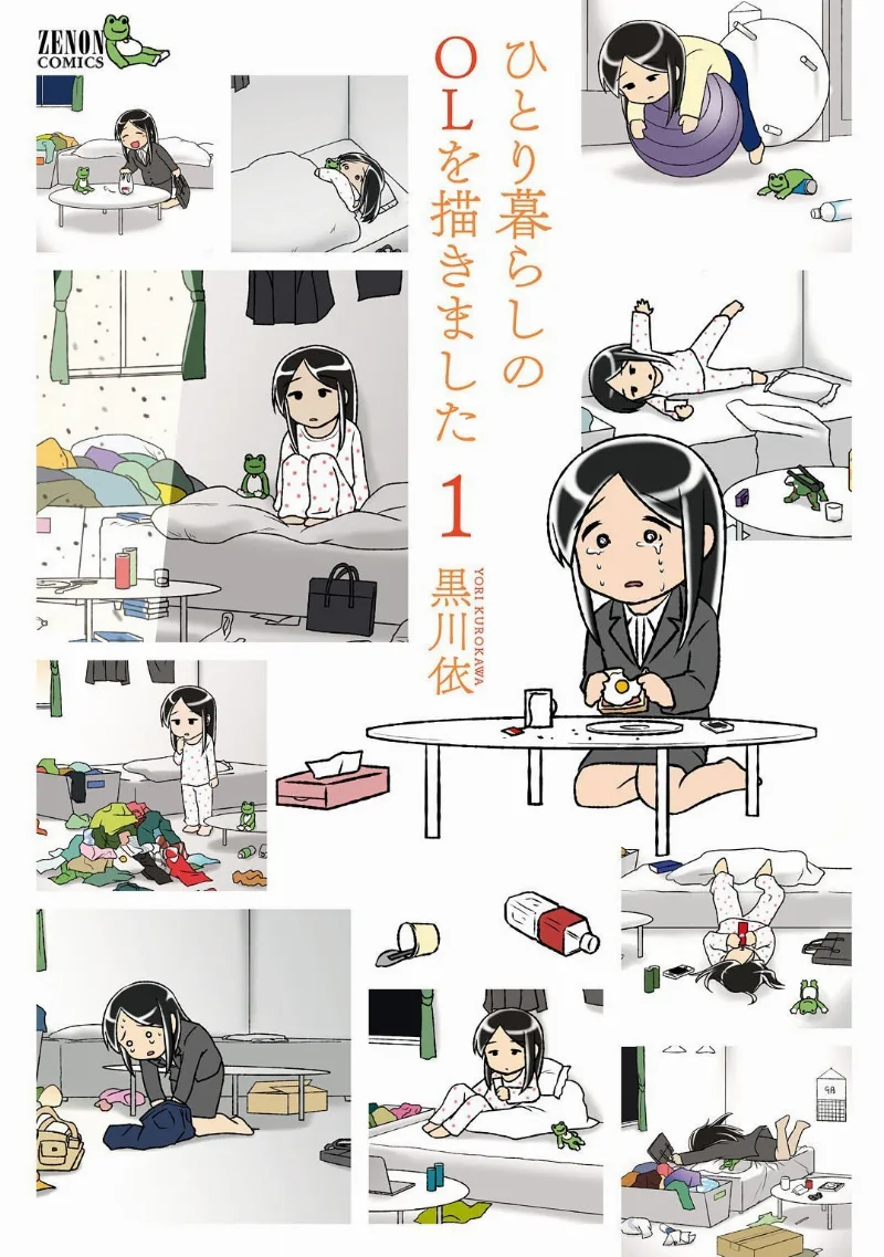 Volume 01