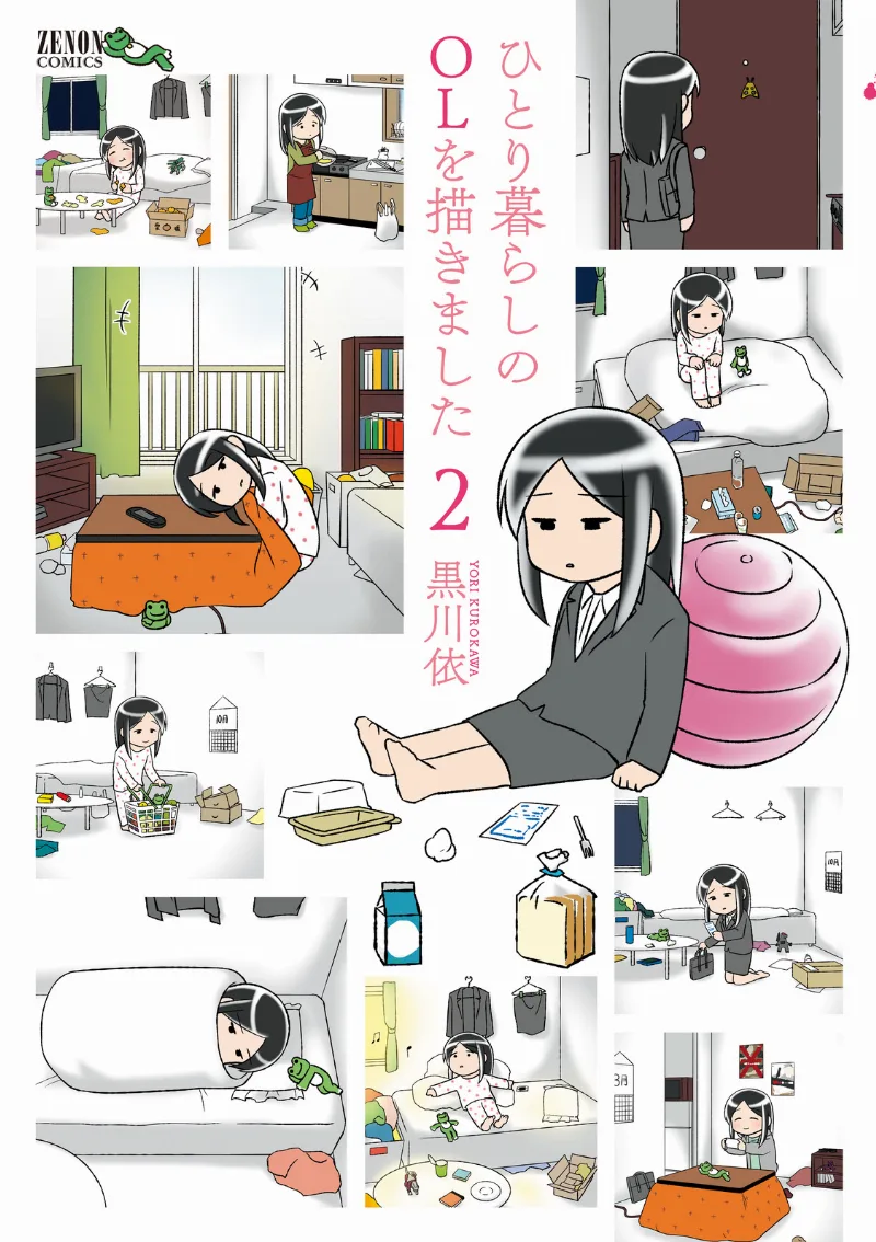 Volume 02