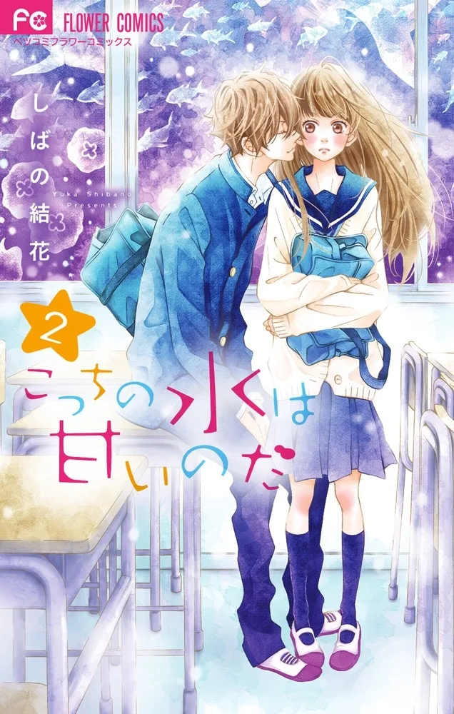 Volume 01