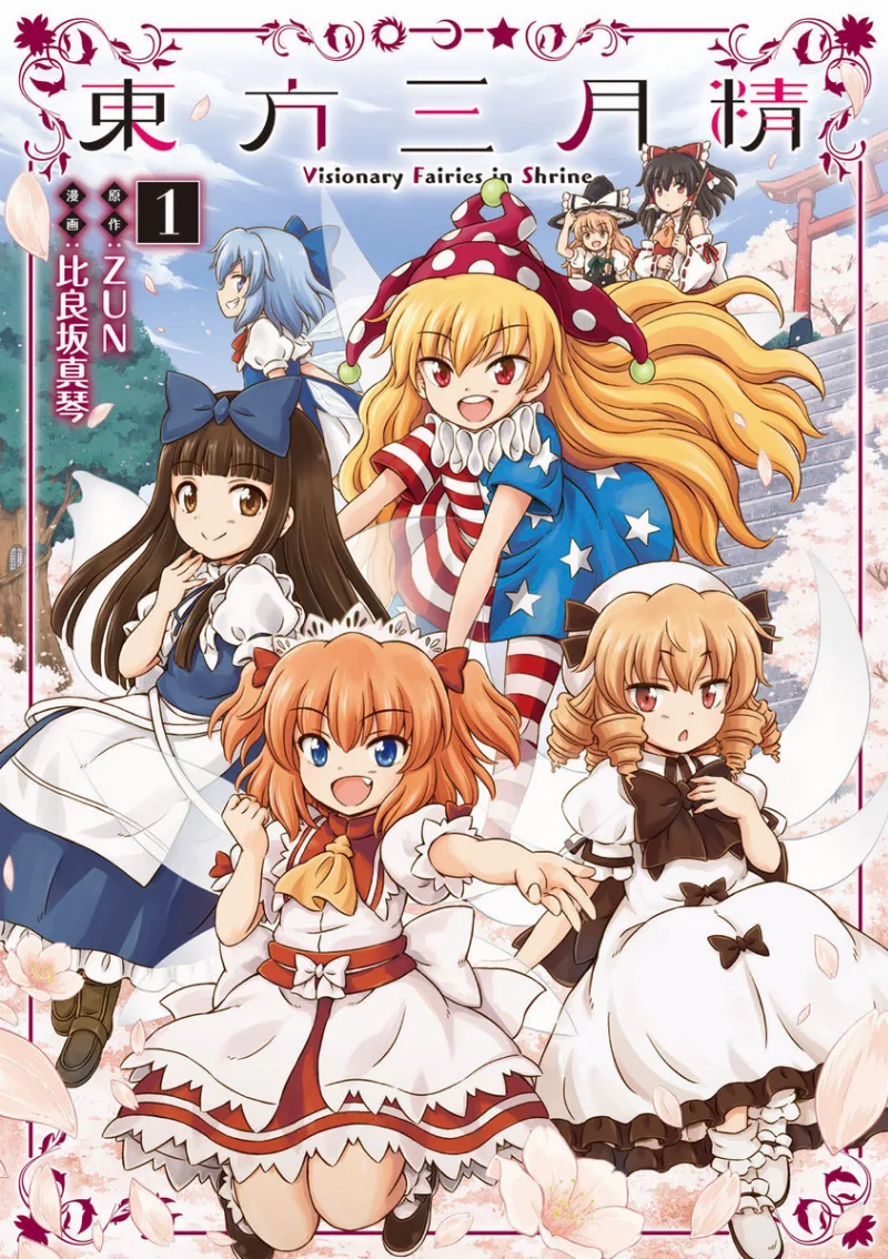 Volume 01