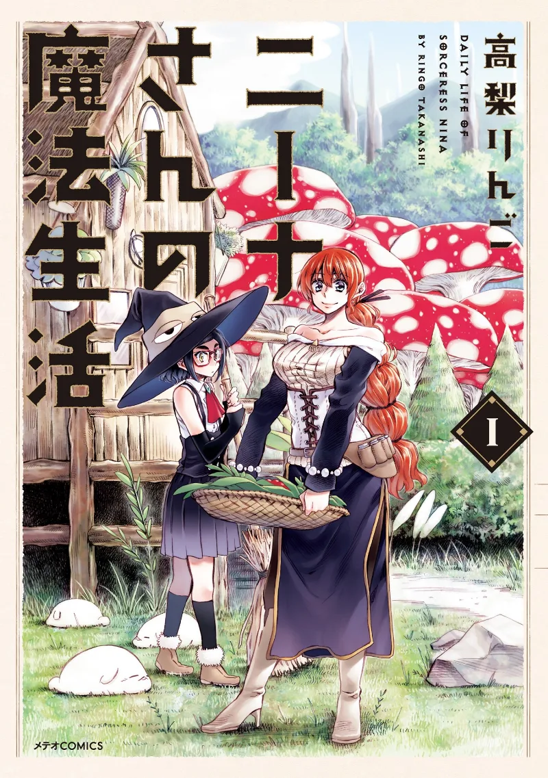 Volume 01