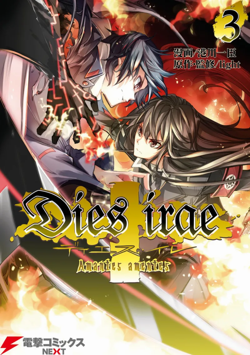 Volume 01