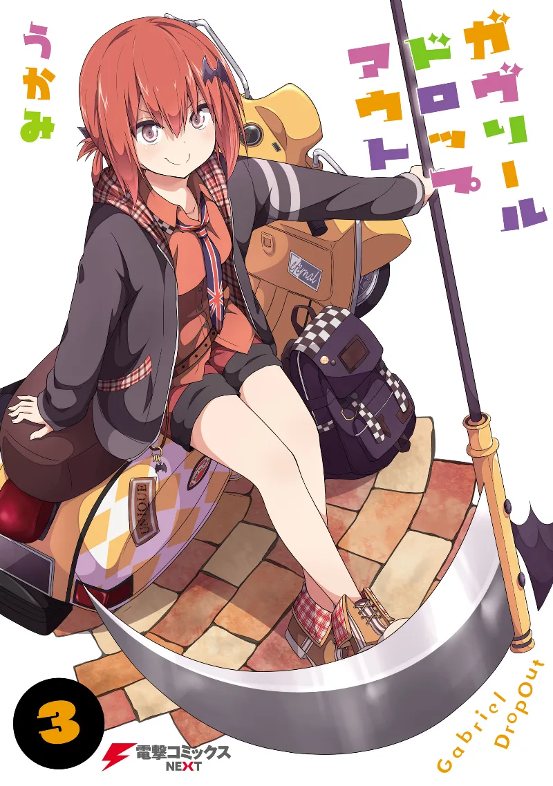 Volume 03