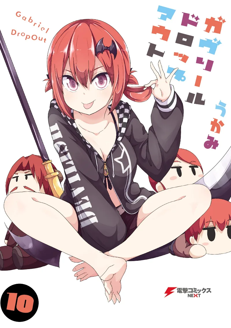 Volume 10