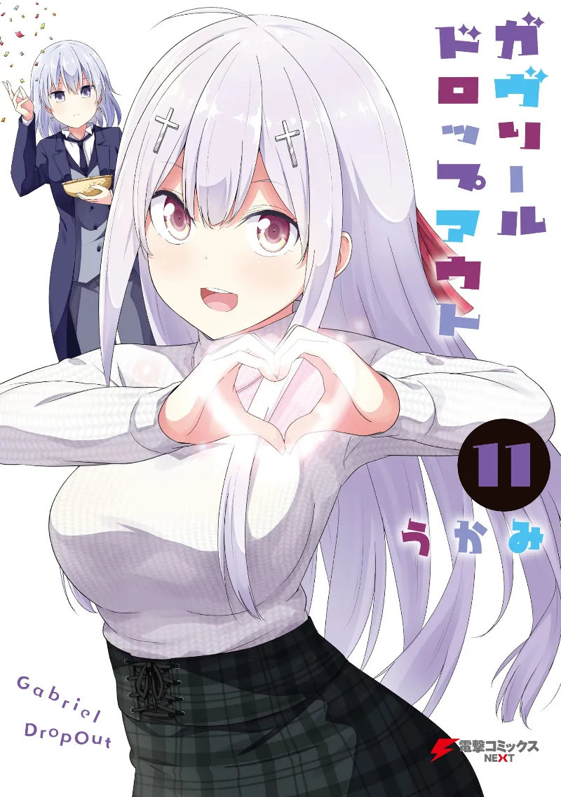 Volume 11