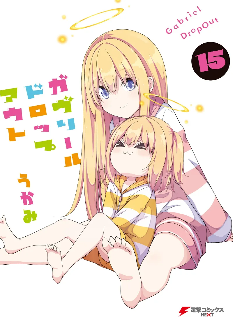 Volume 15