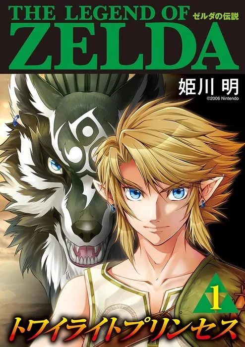 Volume 01
