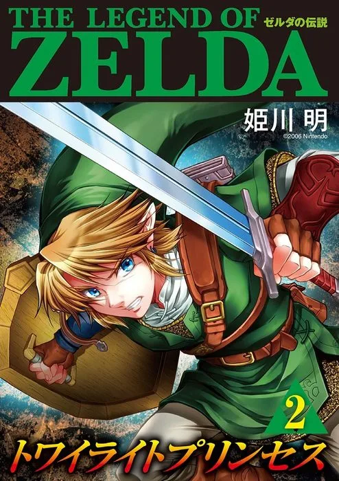 Volume 02