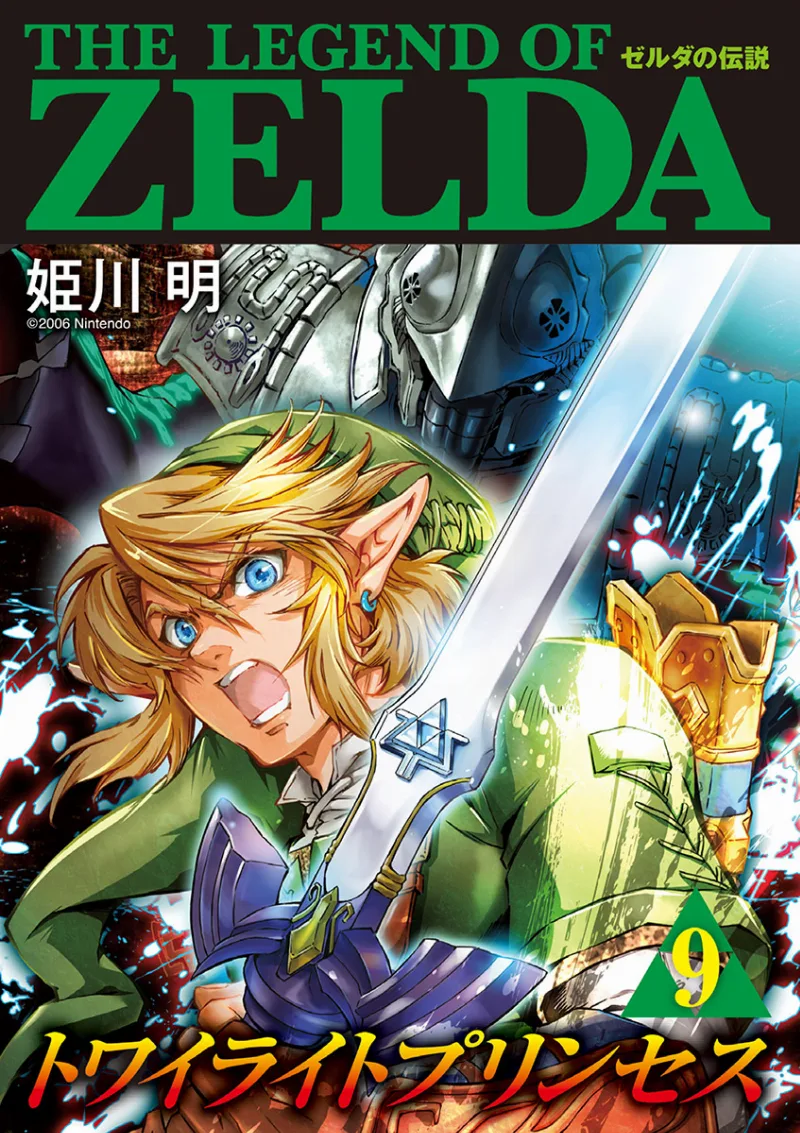 Volume 09