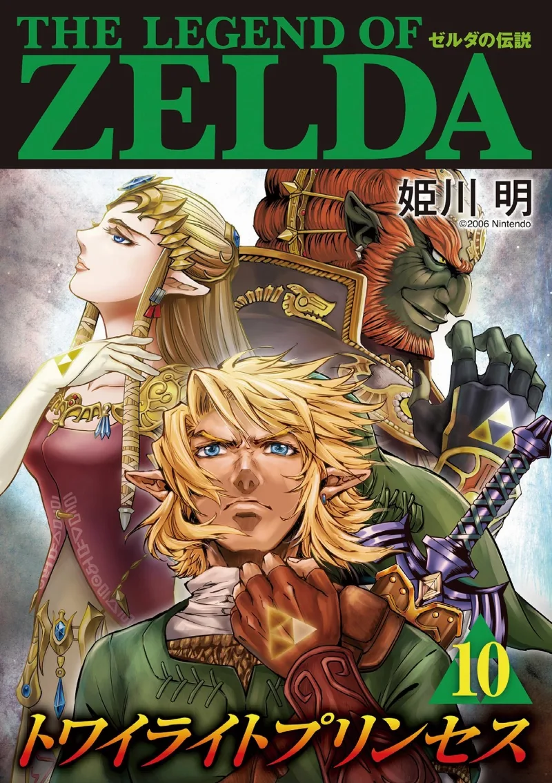 Volume 10