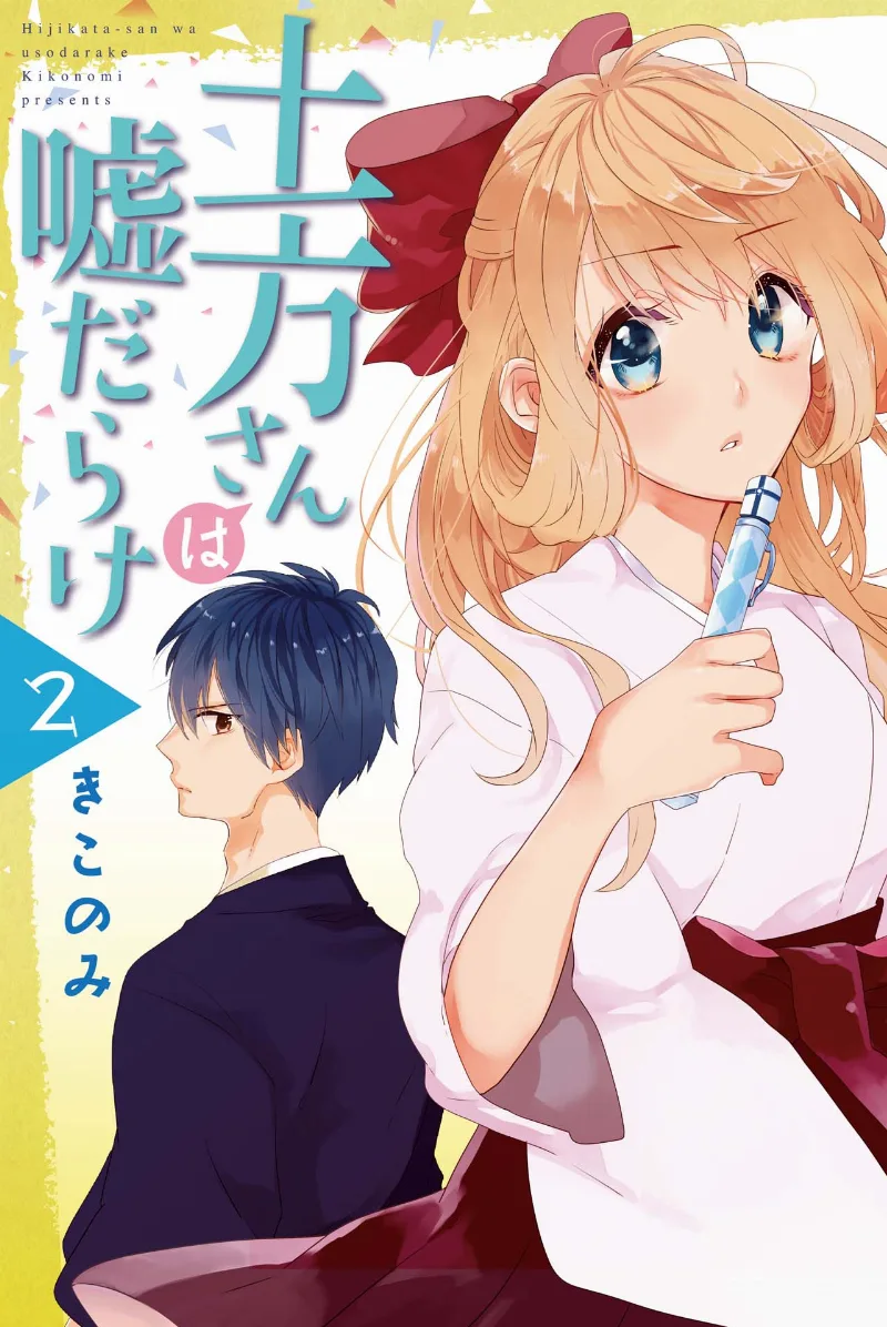 Volume 02
