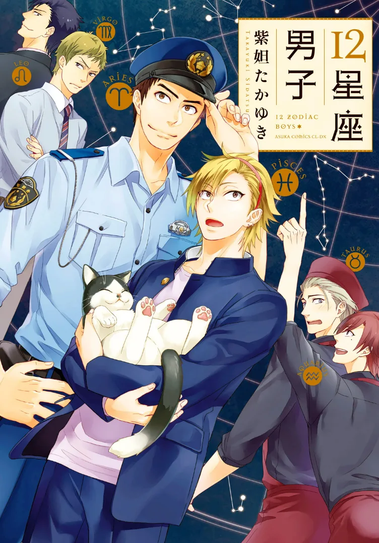 Volume 01