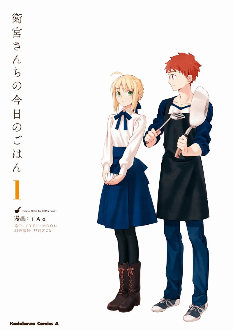 Volume 01