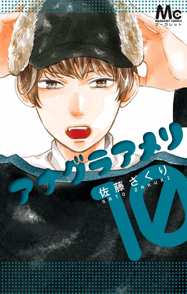 Volume 10